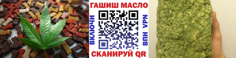 Купить закладки  Кумертау  Cannafood конопля 