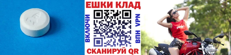 Ecstasy VHQ  Купить где  Кумертау 