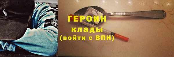a pvp Нижний Тагил