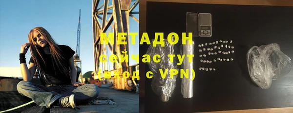 a pvp Нижний Тагил