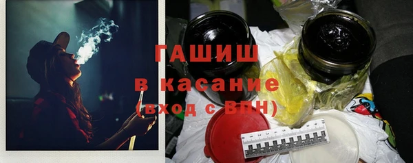 гашиш Архангельск
