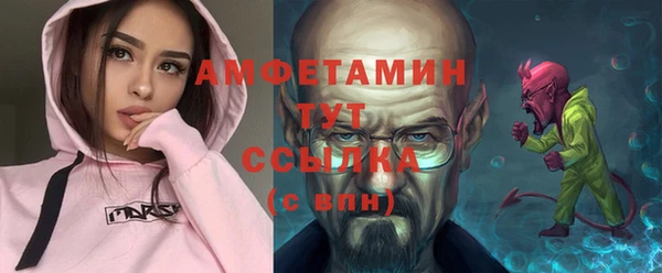 a pvp Нижний Тагил