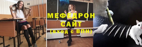 кокаин премиум Пенза