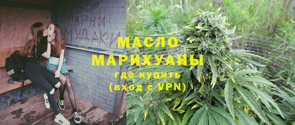спиды Чита