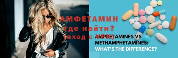 марки nbome Киров