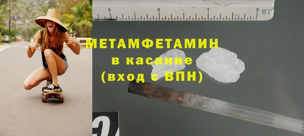 a pvp Нижний Тагил