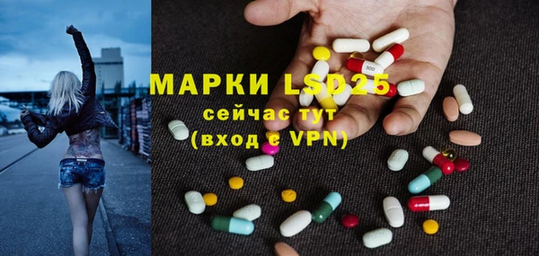 a pvp Нижний Тагил