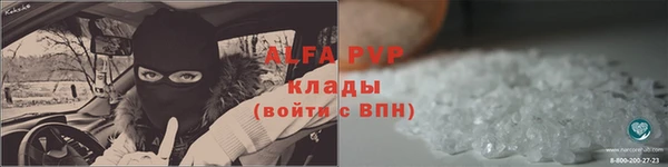 марки nbome Киров