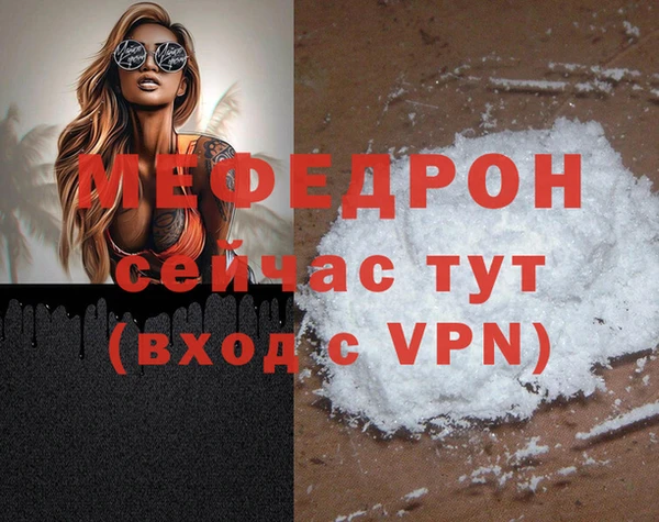гашиш Архангельск
