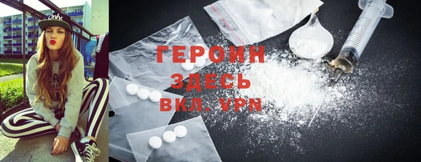 гашиш Архангельск