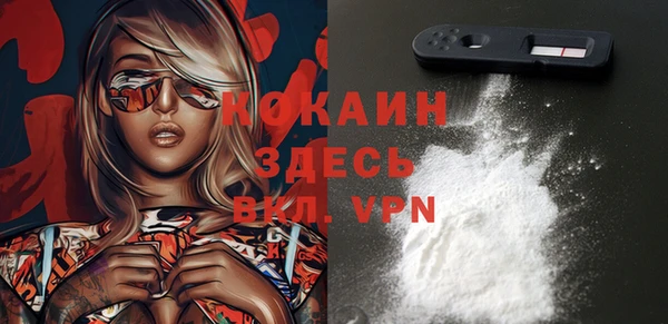 марки nbome Киров