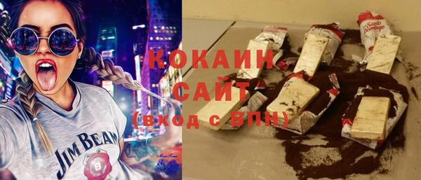 марки nbome Киров