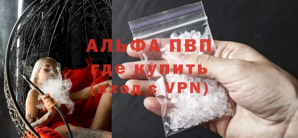 гашиш Архангельск