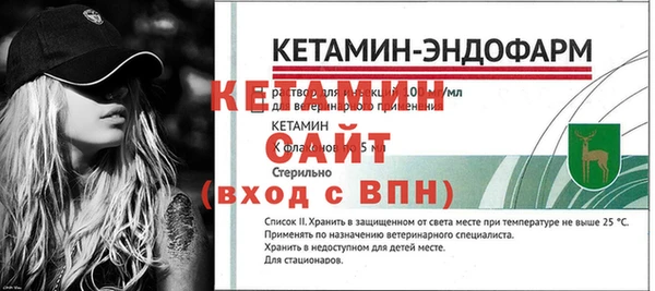 гашиш Архангельск
