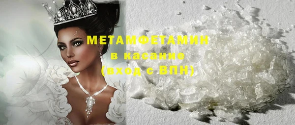 гашиш Архангельск