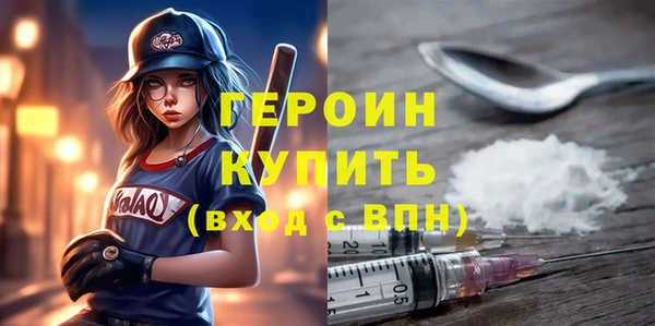 гашиш Архангельск