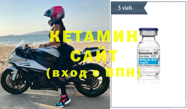 марки nbome Киров