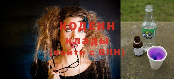 гашиш Архангельск