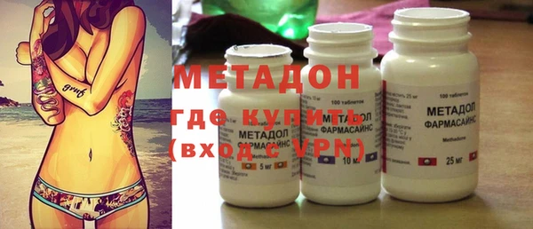 марки nbome Киров