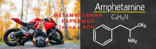 кокаин премиум Пенза