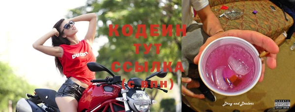 гашиш Архангельск