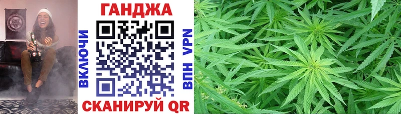 Бошки марихуана ГИДРОПОН  Купить закладки  Кумертау 